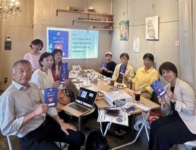 人気の繋ぐお茶会　開催しました