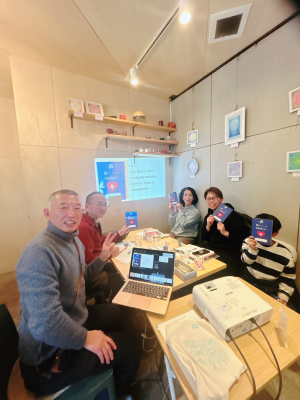 人気の　繋ぐお茶会