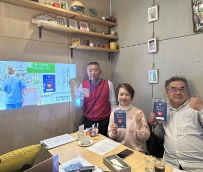 人気のつながりを生む　繋ぐお茶会　を盛況のうちに開催しました