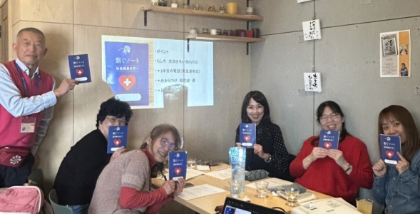 人と人をつなぐお茶会を開催しました――温かな交流と新しいつながりが生まれる一日