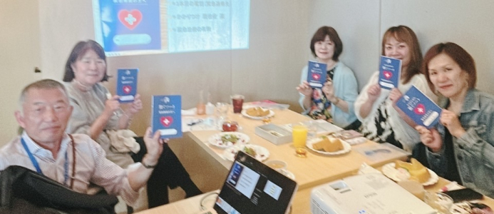 人気の「繋ぐお茶会」　開催しました