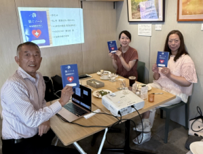 繋ぐお茶会　開催しました